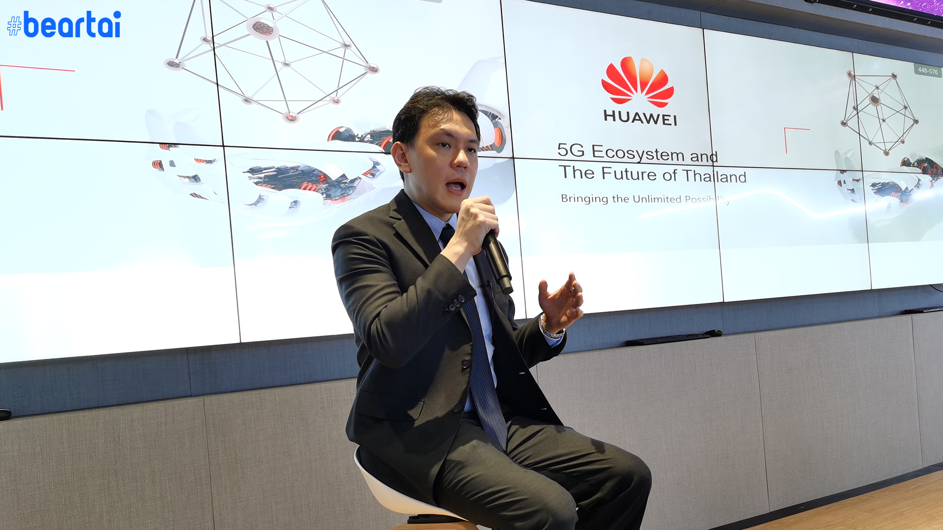 Huawei เผยเทรนด์ 5G ที่จะช่วยเหลือให้ภาคอุตสาหกรรมไทยดียิ่งขึ้นในอนาคต