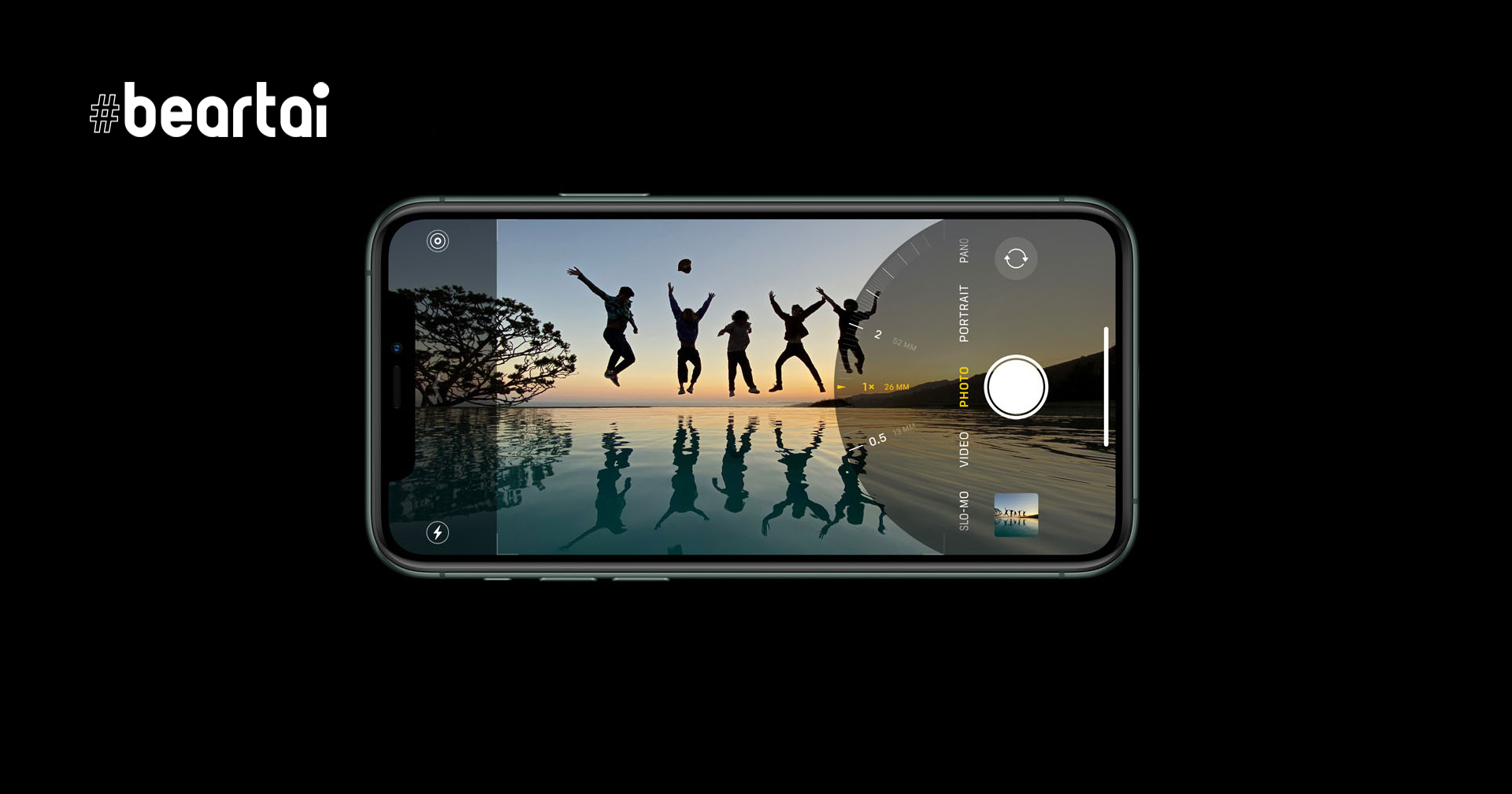 iPhone 12 อาจรองรับการถ่ายวิดีโอ 4K ที่ 120/240fps หลังขุดเจอไฟล์ตั้งค่าใน iOS 14 Beta 1