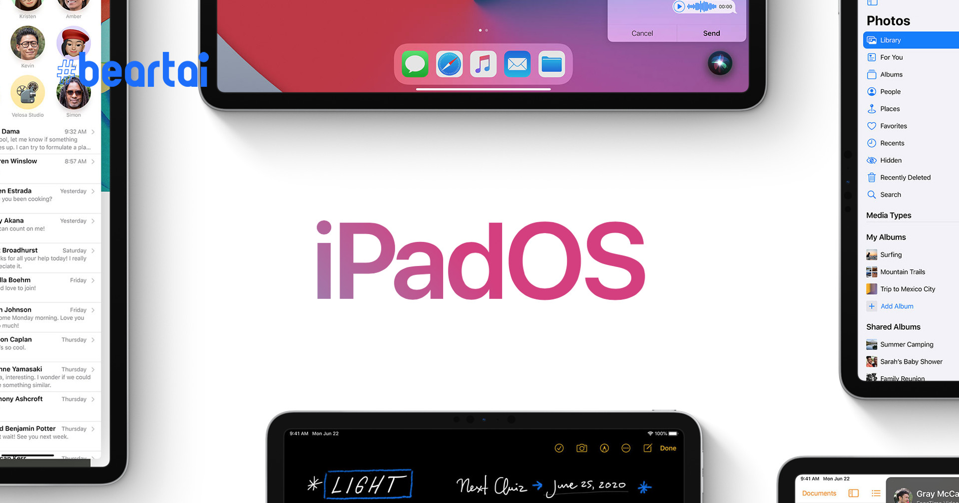 เปิดตัว iPadOS 14 เพิ่มลูกเล่นให้ Photos, ปรับปรุงการแสดงผล สามารถแปลงลายมือเป็นพิมพ์ได้