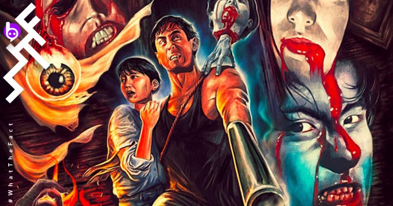 The Japanese Evil Dead