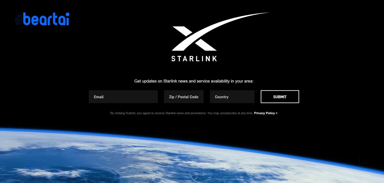 Starlink เปิดลงทะเบียนรับข่าวสาร เมื่อพร้อมใช้ในพื้นที่ คุณจะรู้ทันที!