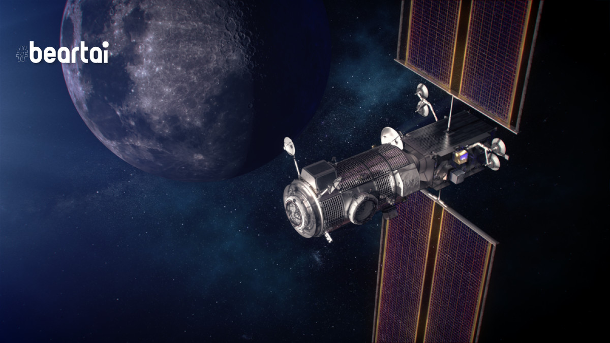 NASA เซ็นสัญญาจ้าง Northrop Grumman ออกแบบห้องพัก HALO ของ Lunar Gateway