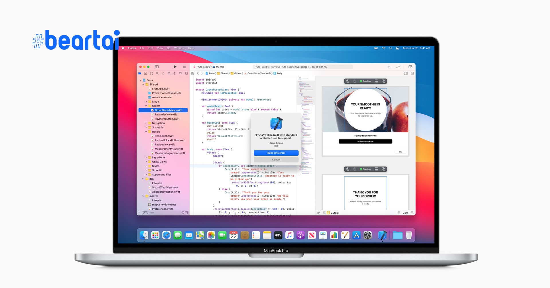 คนซื้อมีคิดหนัก Mac ที่ใช้ชิป Intel จะไม่สามารถรันแอปของ iOS ได้