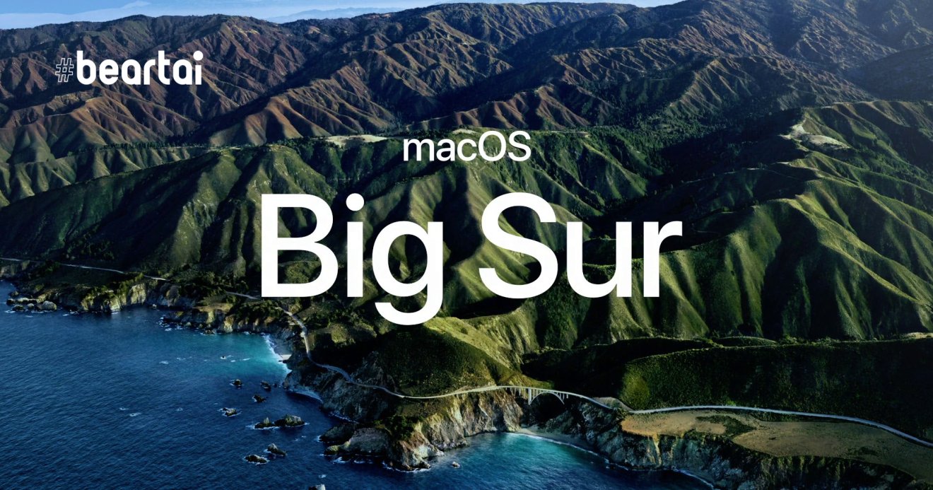 macOS Big Sur