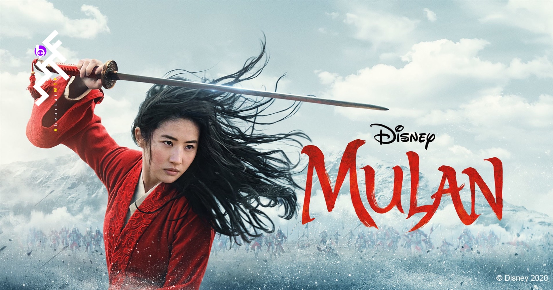 Disney เลื่อนการฉาย Mulan ออกไป รอดูสถานการณ์ Covid-19 ก่อน