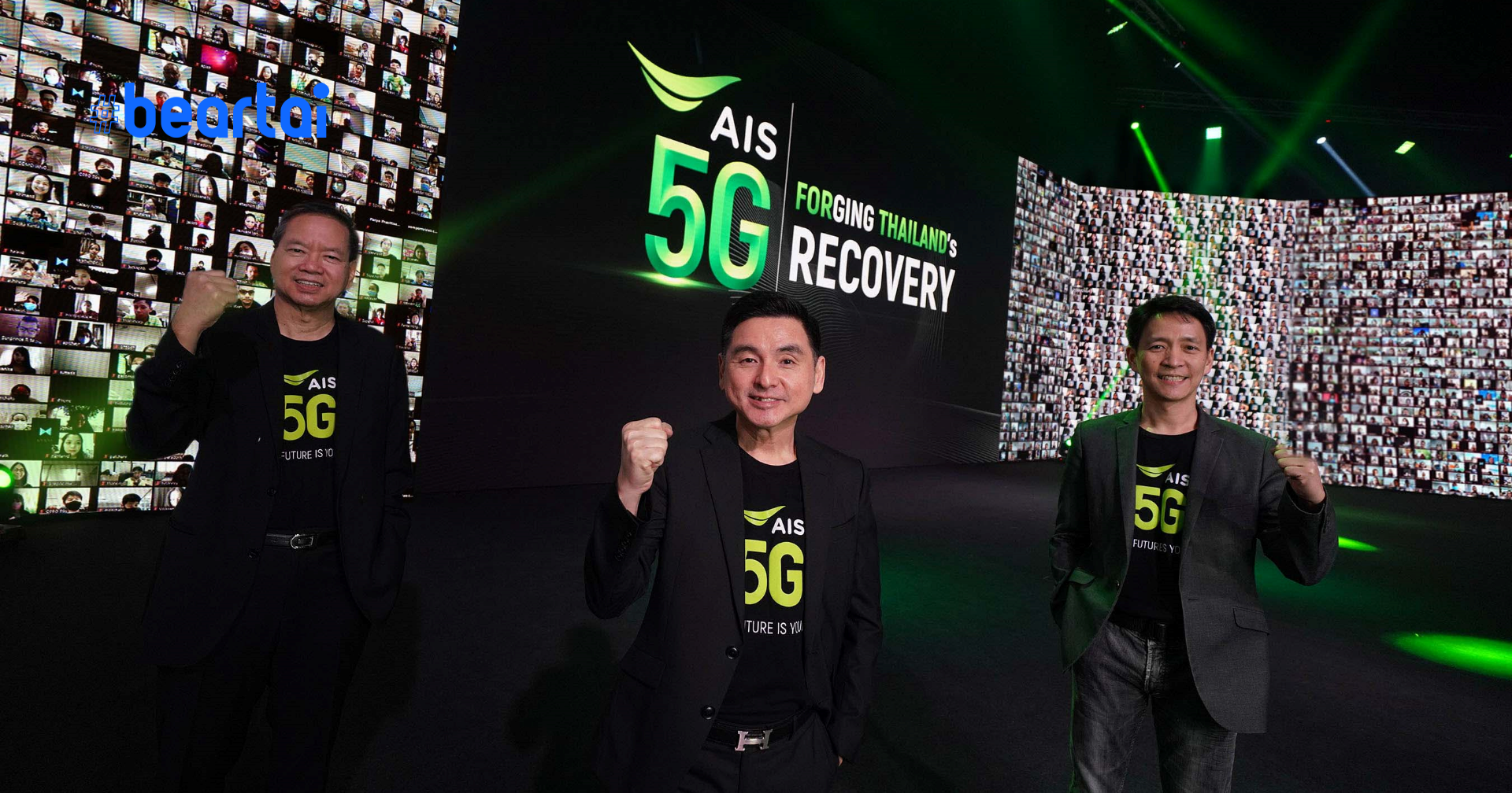 AIS 5G ร่วมฟื้นฟูประเทศไทย เดินหน้า Digital Infrastructure เพื่อการพัฒนาอย่างยั่งยืน