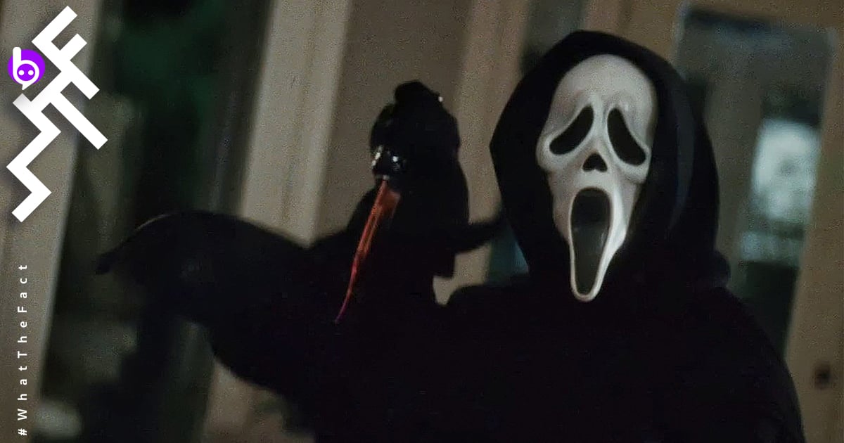 ตำนานหวีดกลับมา! Scream 5 จ่อคิวฉายปี 2021 : จะเริ่มถ่ายทำปลายซัมเมอร์นี้