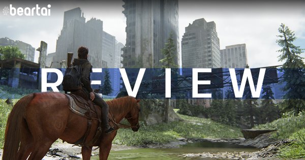 the last of us part 2