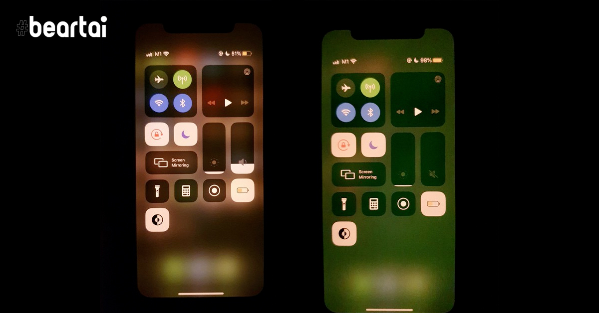 ผีหลอก… ผู้ใช้งาน iPhone 11, 11 Pro และ 11 Pro Max พบเจอบักจอเขียว หลังปลดล็อกตัวเครื่อง