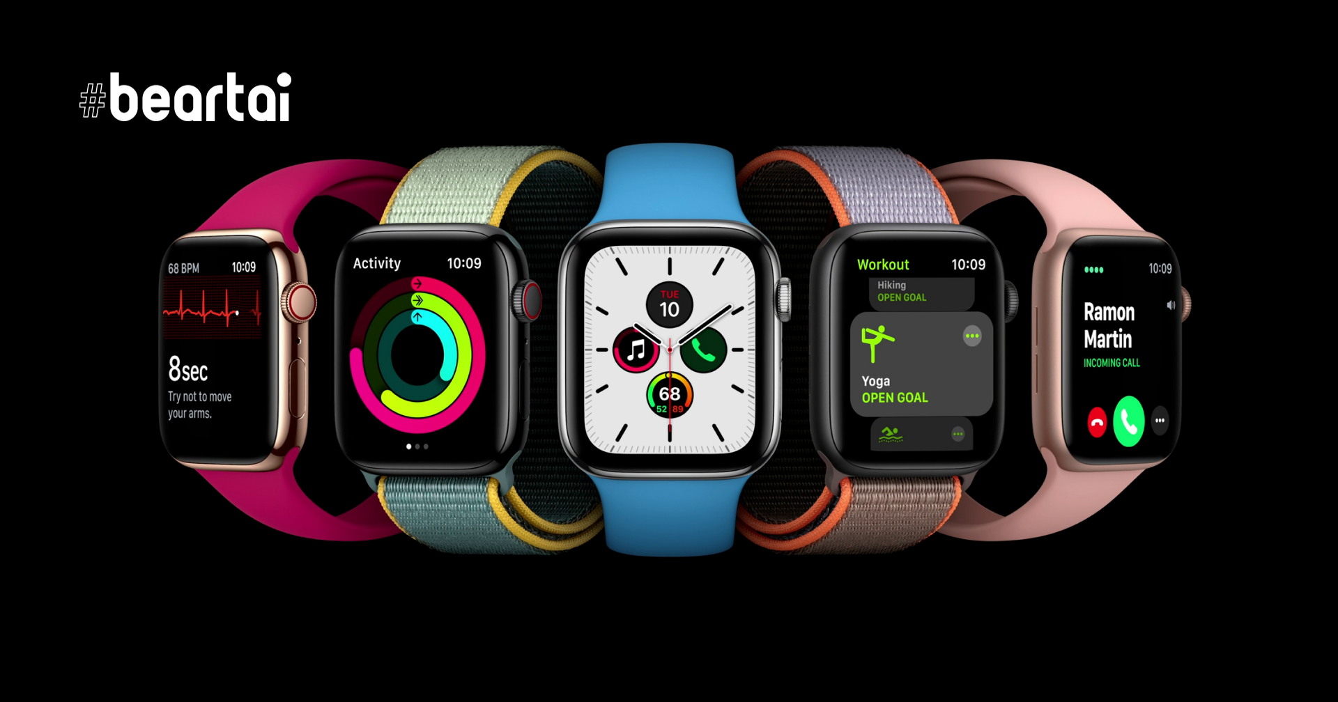 เปิดตัว watchOS 7 หน้าปัดแชร์ได้รูปแบบใหม่ ฟีเจอร์ติดตามการนอน จับเวลาล้างมือ 20 วินาที