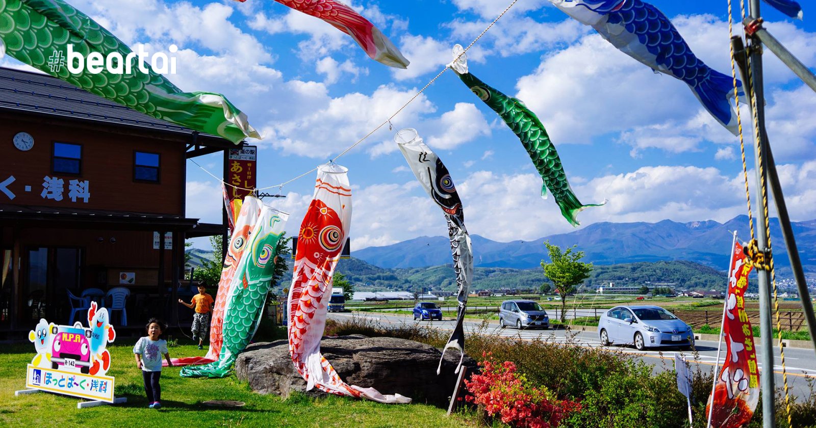 พื้นฐานการถ่ายภาพเบื้องต้น