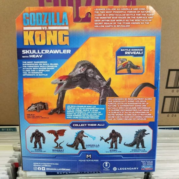 Godzilla vs Kong