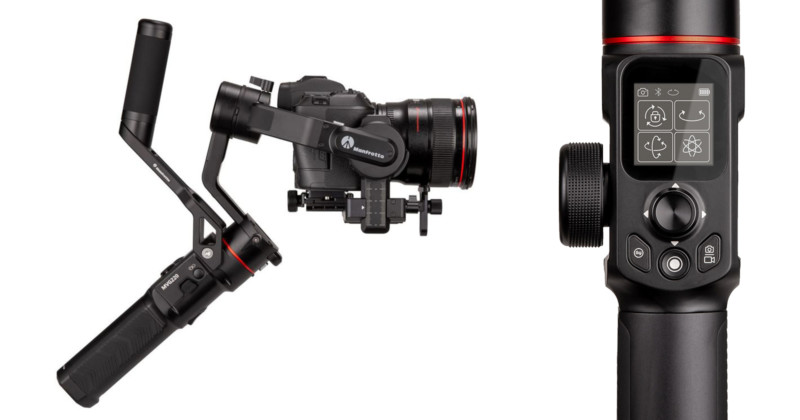 Manfrotto Gimbal 220