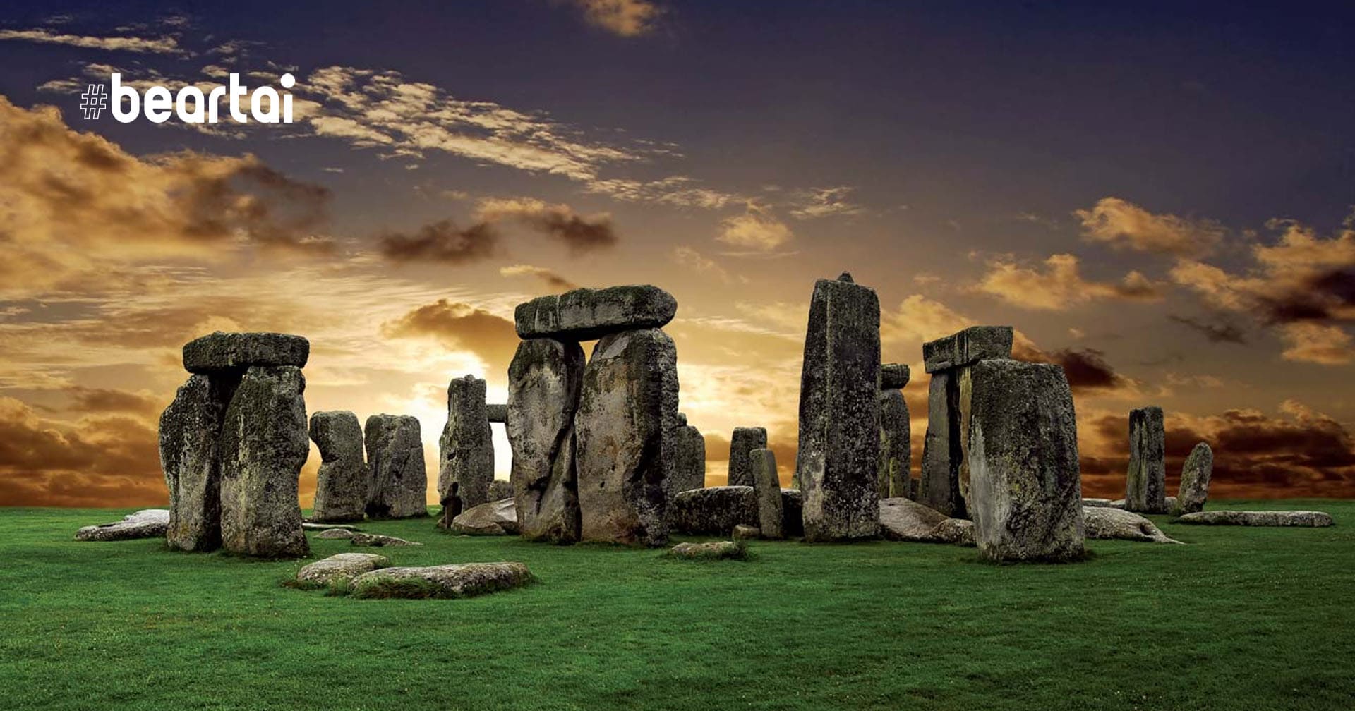 โลกค้นพบแล้ว! ปริศนา “ที่มา” ของแท่งหินที่ใช้สร้าง Stonehenge ของอังกฤษ