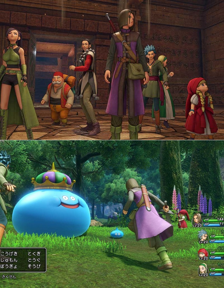 Dragon Quest Xl