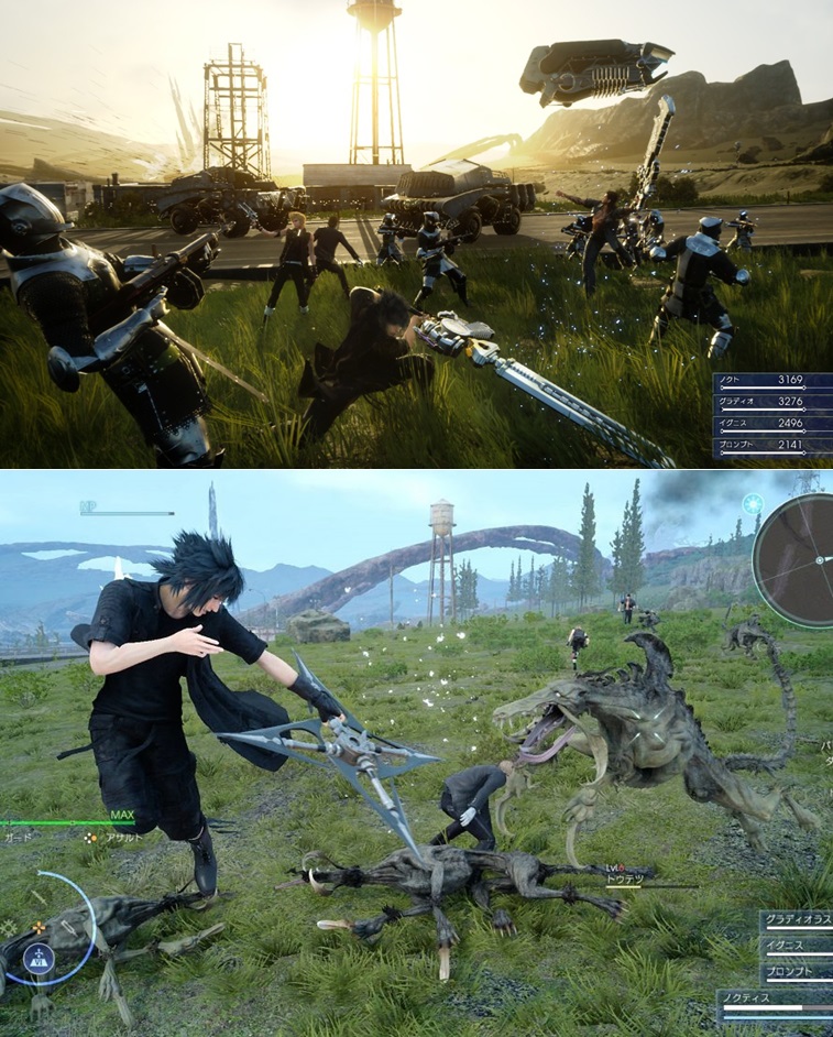 Final Fantasy XV