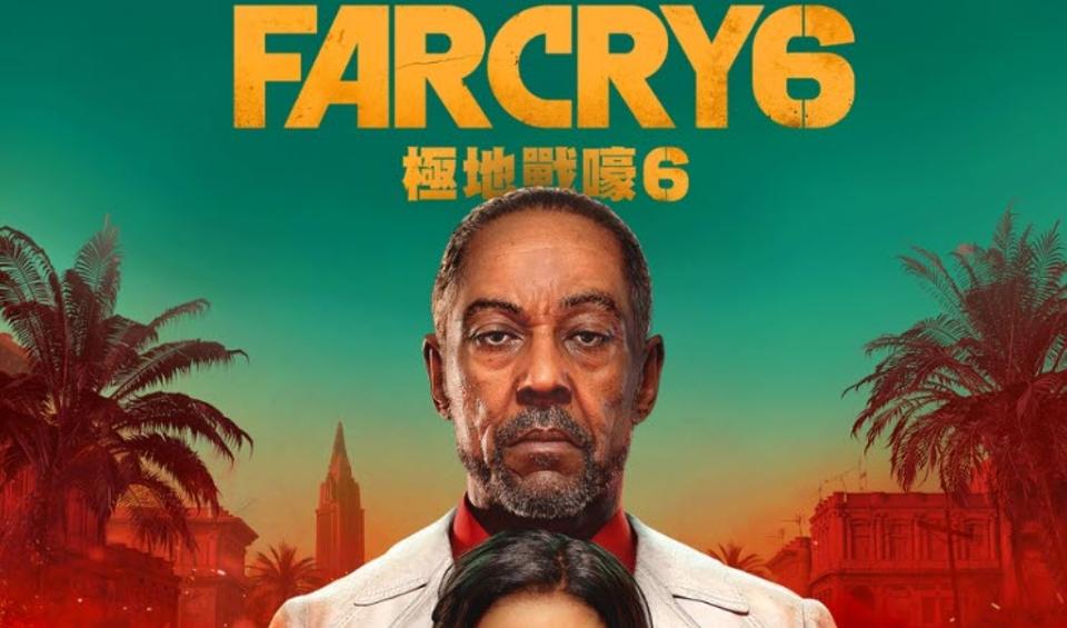 Ubisoft ยืนยัน Giancarlo Esposito จะเป็นตัวร้ายใน Far Cry 6 พร้อมเปิดตัวในงาน Ubisoft Forward Conference วันอาทิตย์นี้