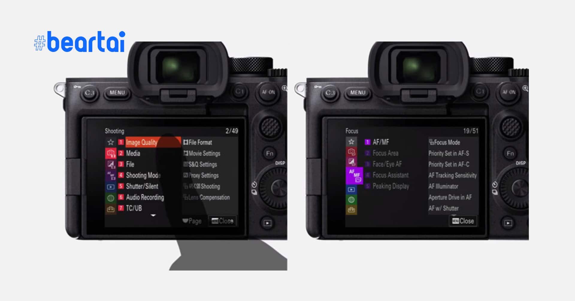 ในที่สุด! Sony ออกแบบเมนูกล้อง Mirrorless ของตัวเองใหม่แล้วหลังจากโดนบ่นมานานหลายปี