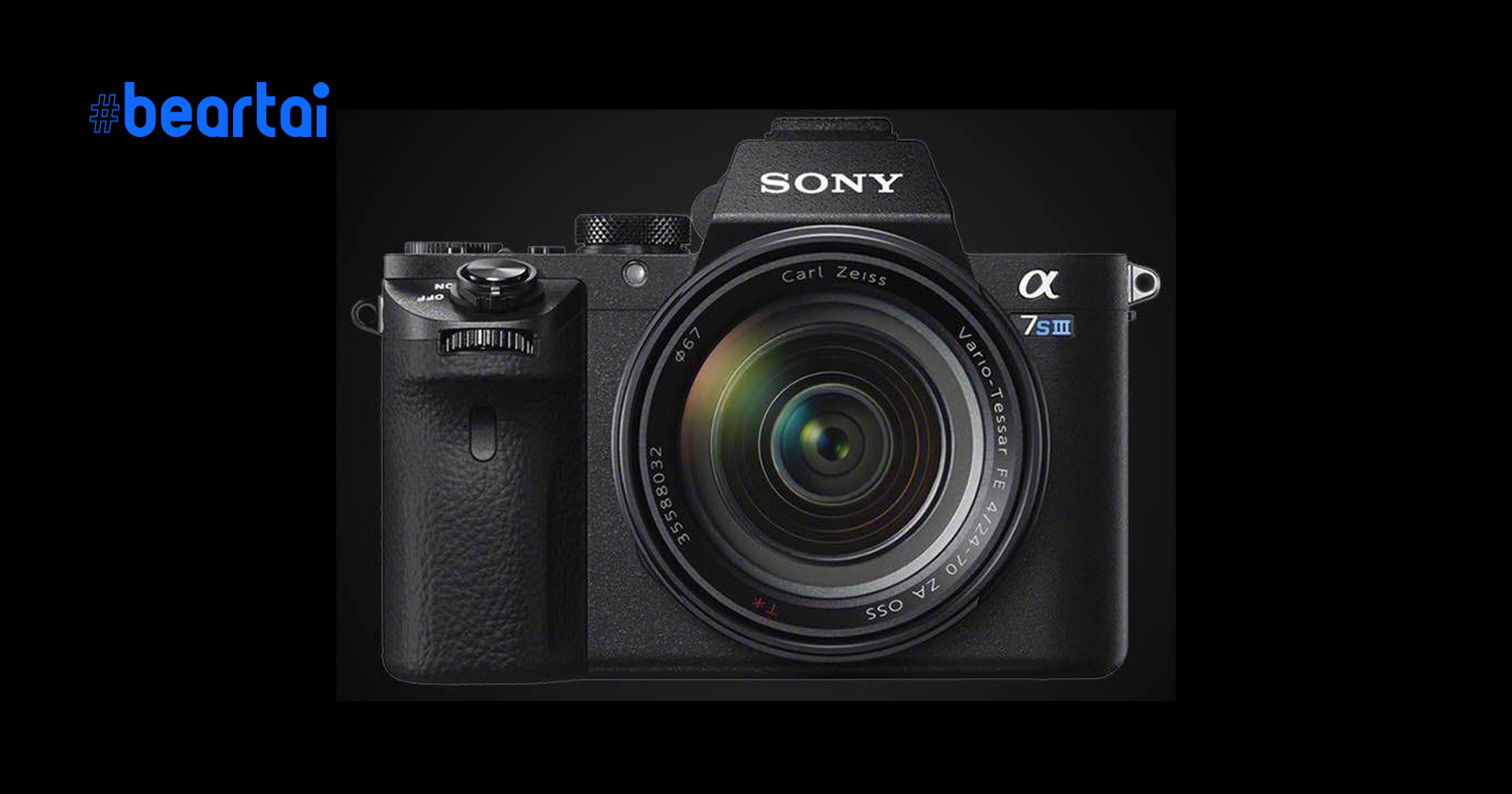 ลือ! Sony A7sIII จะประกาศเปิดตัวในวันที่ 28/29 กรกฎาคมนี้ และ คาดว่าจะพร้อมจำหน่ายภายในกลางเดือนสิงหาคม