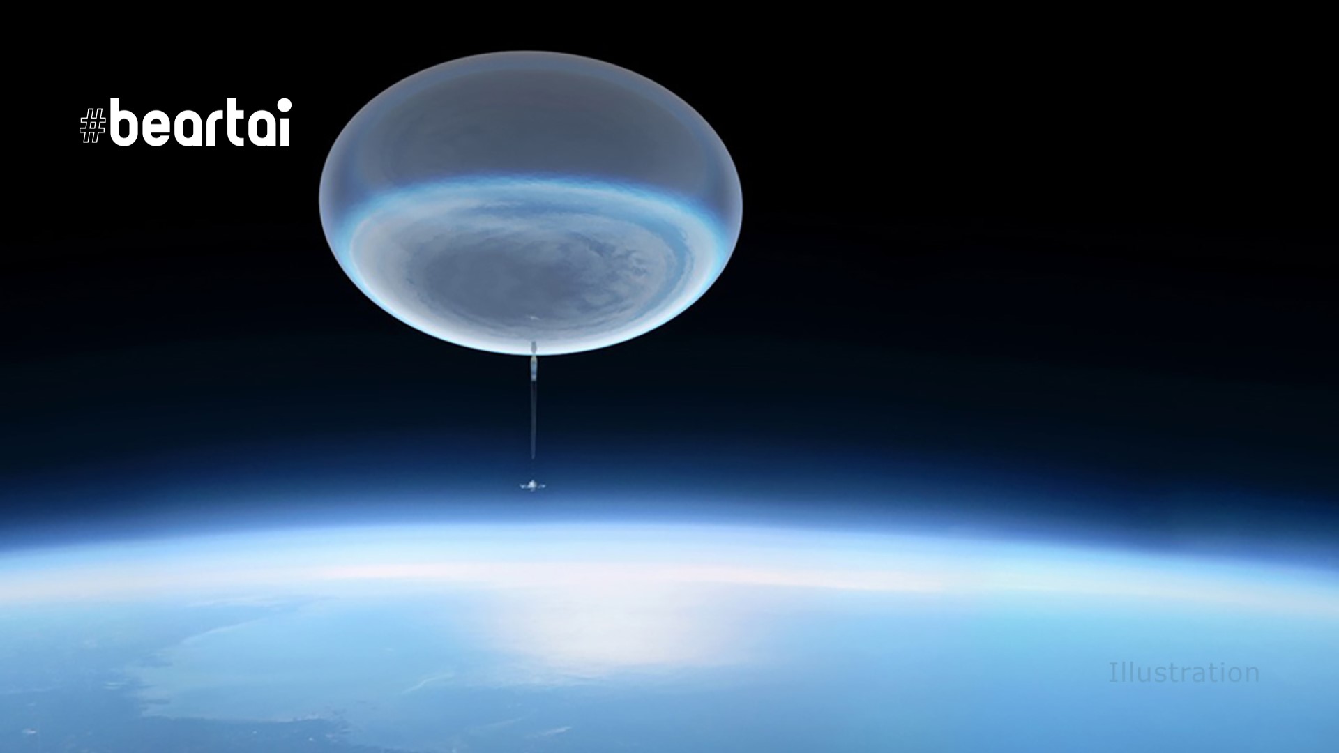 NASA ส่งบอลลูนยักษ์พร้อมกล้องโทรทรรศน์สู่สทราโทสเฟียร์เพื่อศึกษาการเกิดดาวฤกษ์