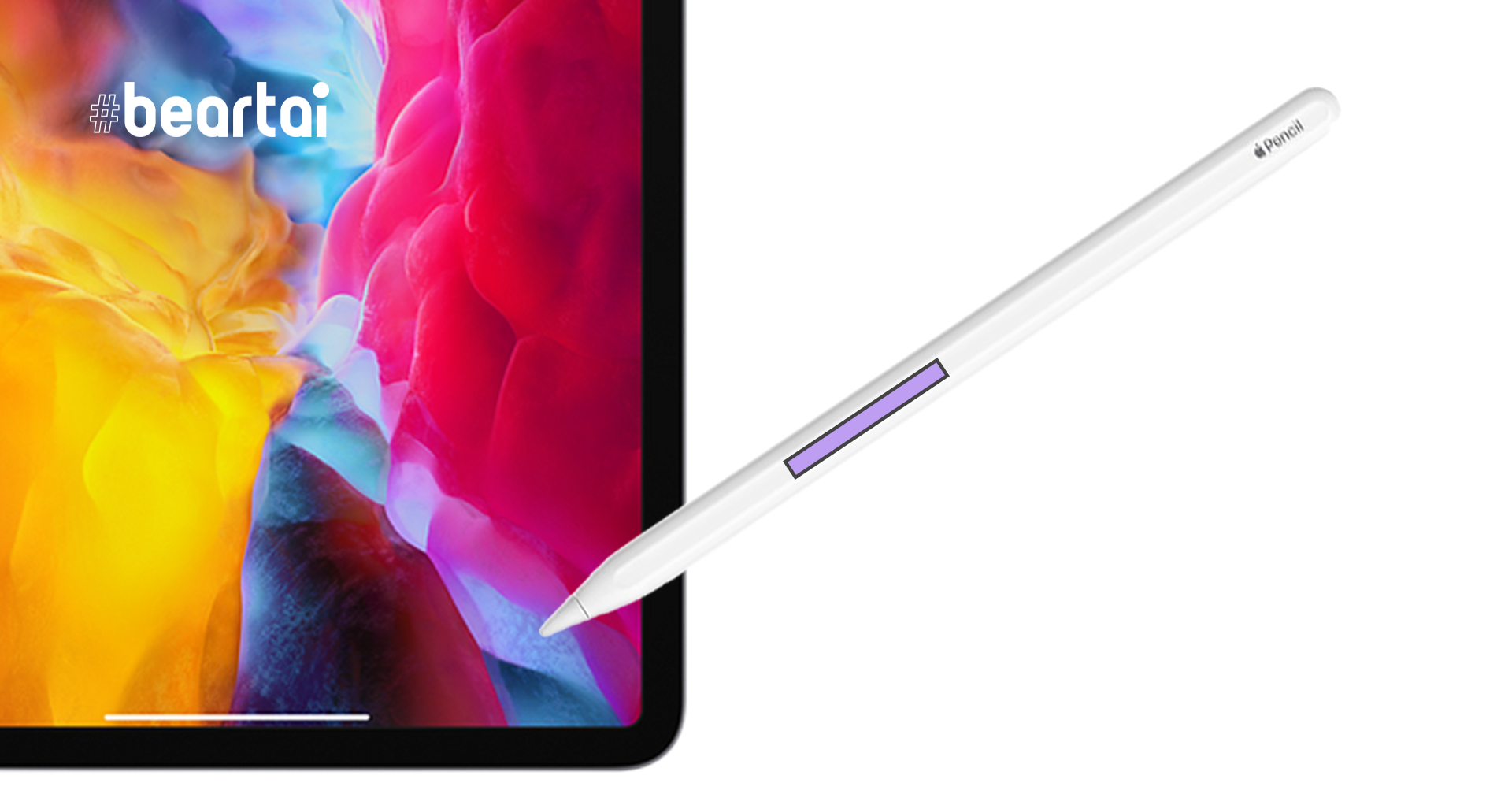 ดีไซน์เนอร์ถูกใจสิ่งนี้! Apple Pencil รุ่นใหม่ อาจมีเซนเซอร์สำหรับคัดลอกค่าสีจากวัตถุจริงมาใช้ได้