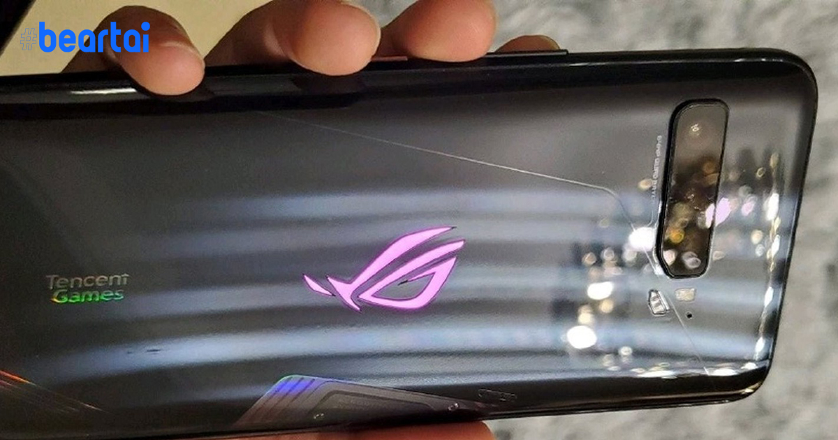 ASUS ROG Phone 3