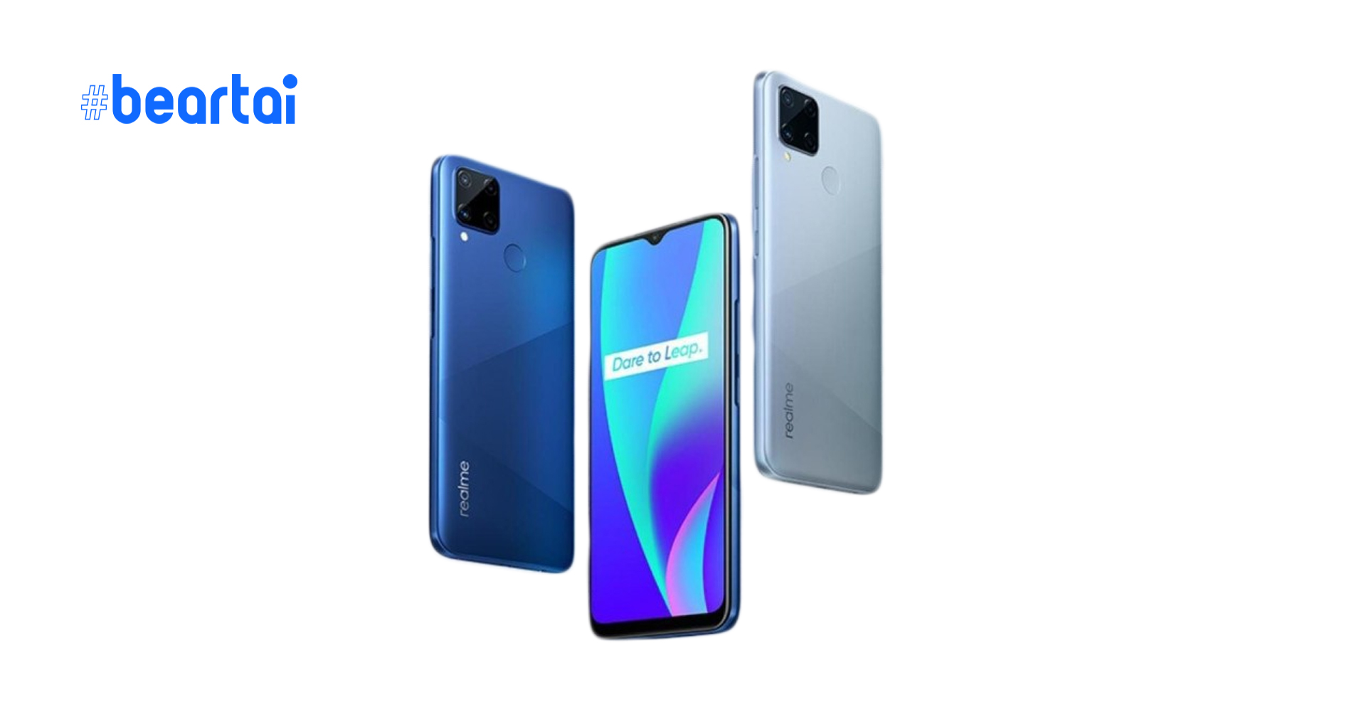 realme C15 เตรียมเปิดตัววันที่ 28 กรกฏาคมนี้ มาพร้อมแบตเตอรี่ขนาดใหญ่ถึง 6,000 mAh