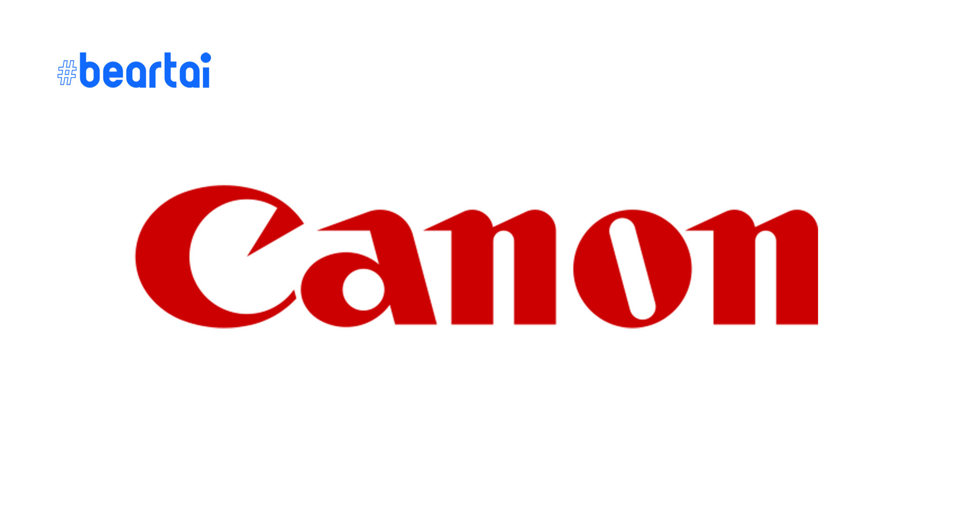 แพลตฟอร์ม image.canon ปิดใช้งานชั่วคราวหลังข้อมูลรูปภาพ และวิดีโอของผู้ใช้งานหาย