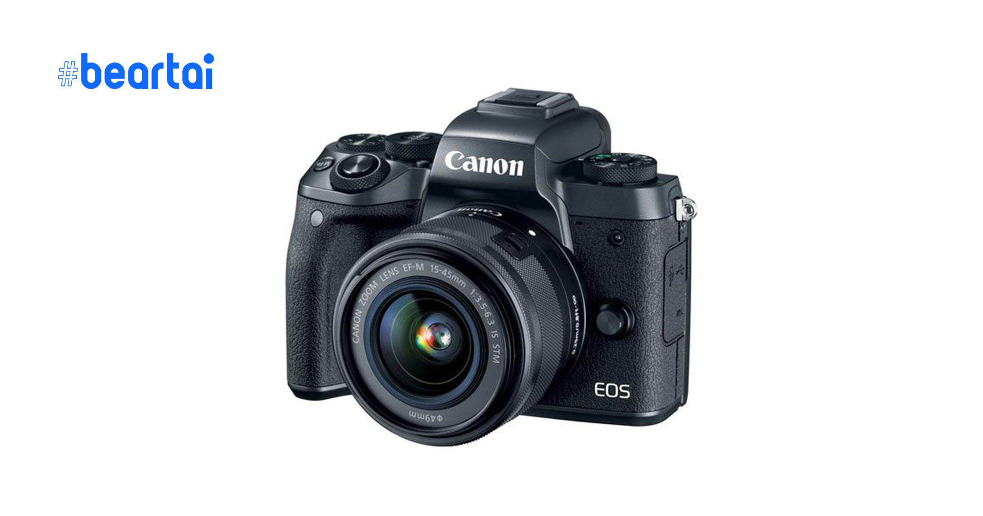 ลือสเปกกล้อง Canon EOS-M รุ่นใหม่ คาดเป็น M50 Mark II หรือรุ่นสูงกว่าอย่าง M7