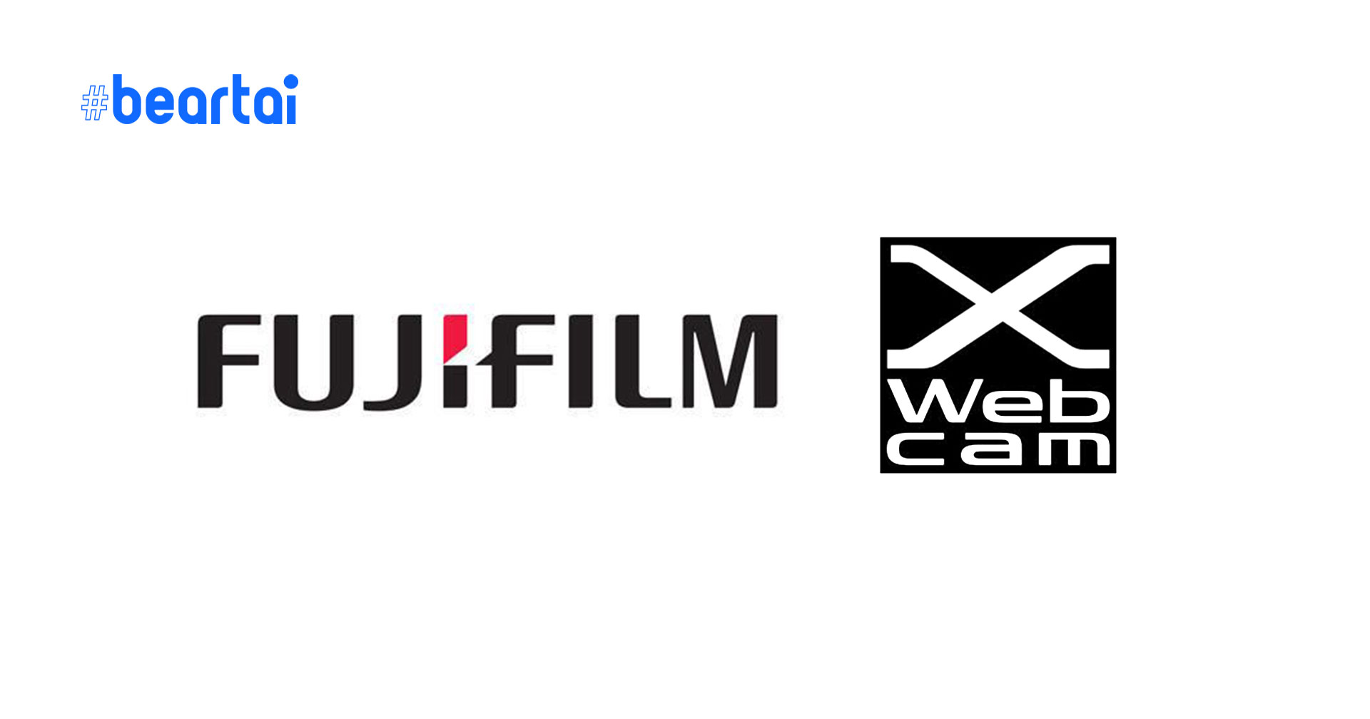 มาแล้ว! Fujifilm X Webcam 2.0 เพิ่มฟังก์ชันปรับค่ากล้องได้โดยตรงผ่านคอมพิวเตอร์!