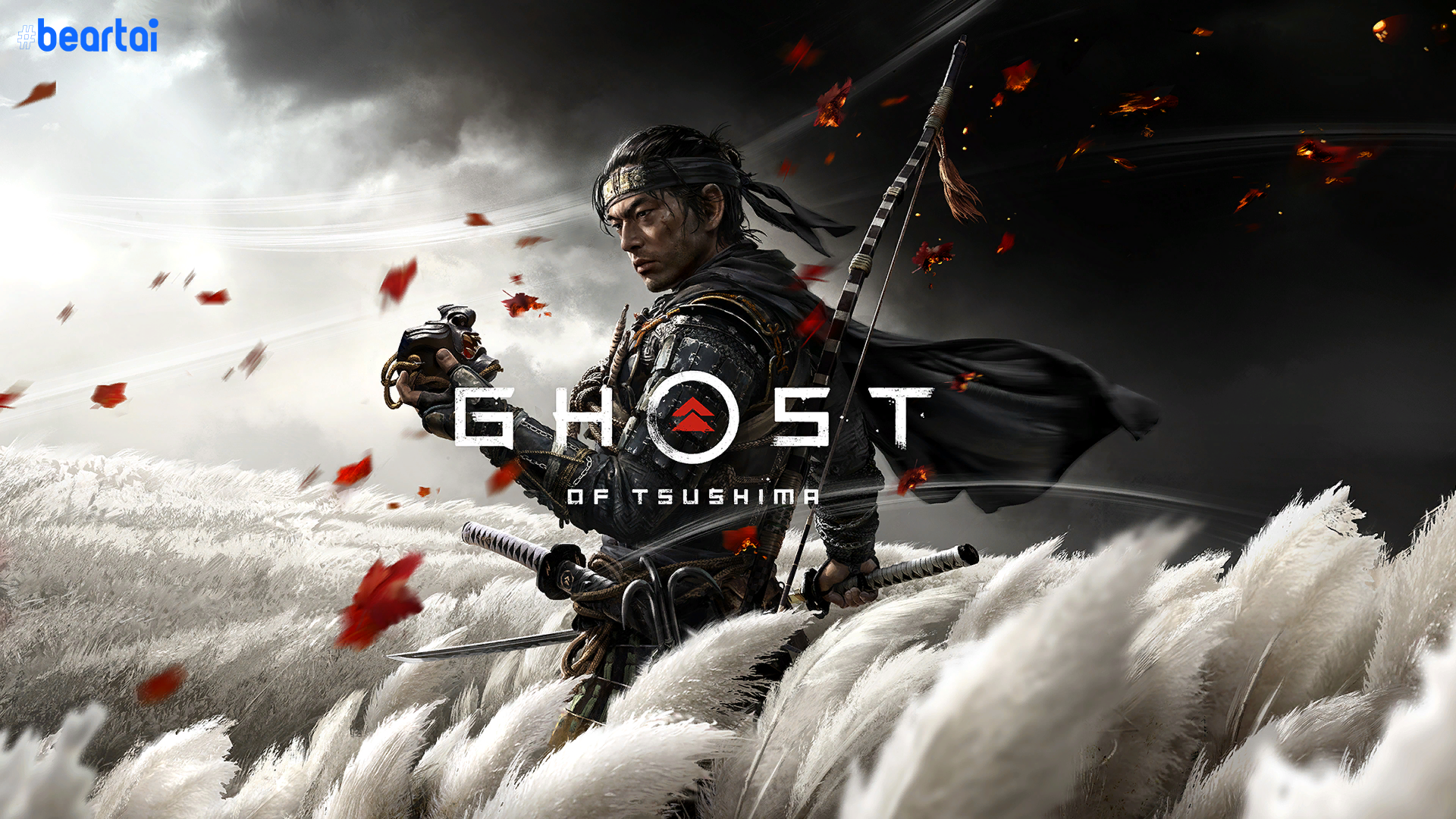 [Review] Ghost of Tsushima เกมปิดท้ายยุค PS4 ที่ยอดเยี่ยมที่สุด