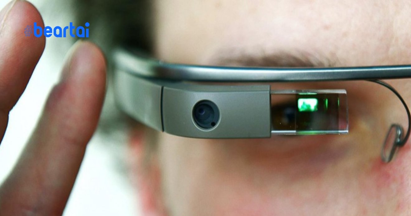 Google Glass เตรียมคืนชีพ? Google เข้าซื้อ North บริษัทที่พัฒนาแว่นตาอัจฉริยะ และอุปกรณ์สวมใส่แล้ว