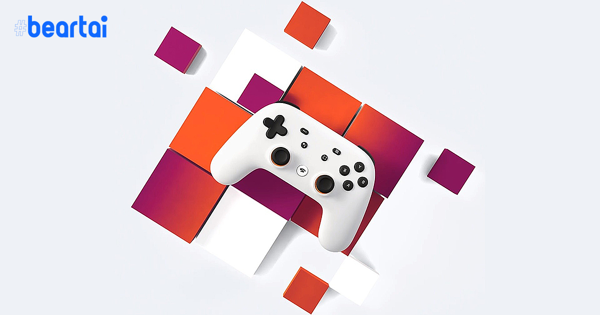 Google จะเพิ่ม 20 เกมใหม่สุดพรีเมียม ลงใน Stadia