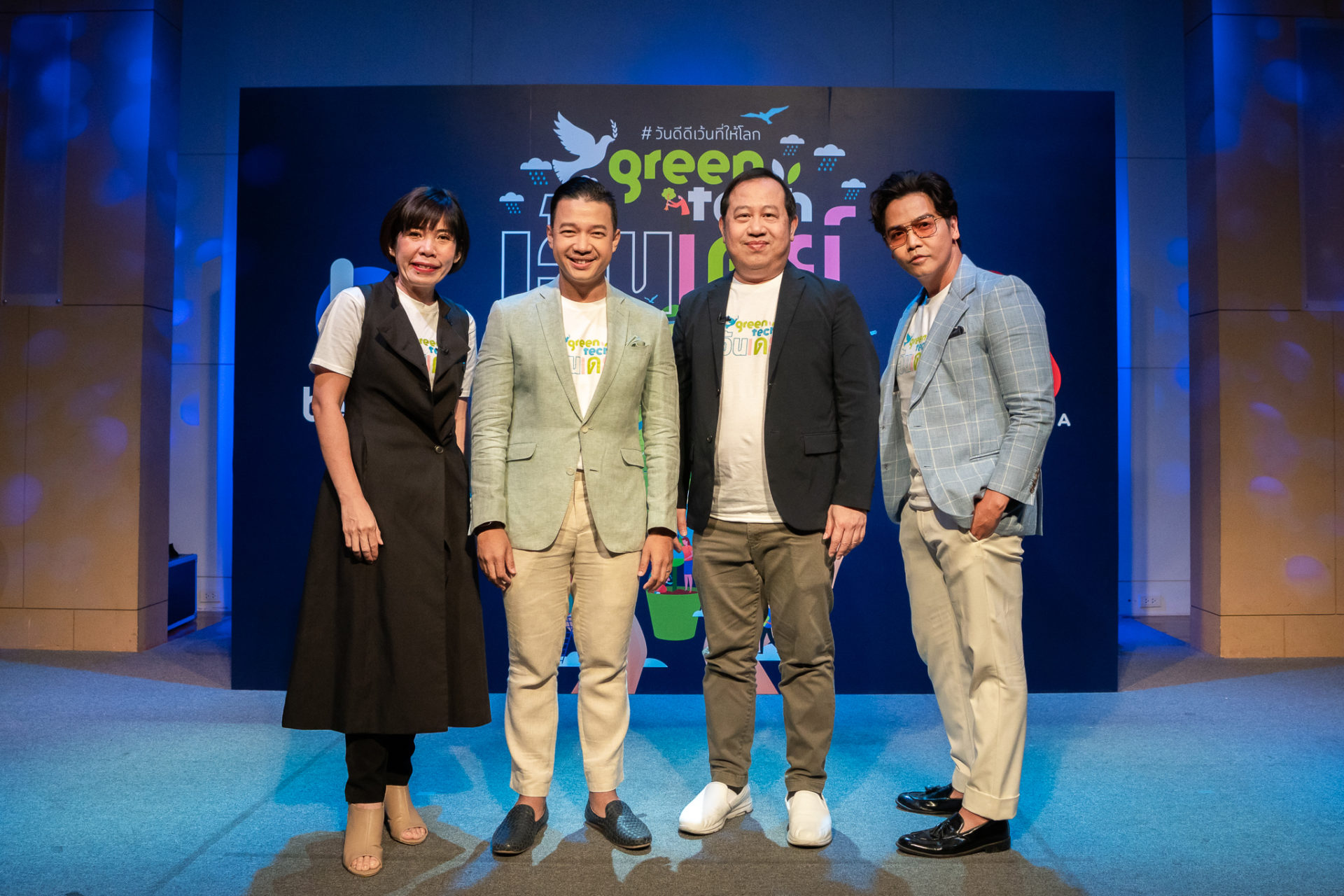 #beartai จับมือ ATIME MEDIA ร่วมสร้างซีรีส์ ‘GreenTech เว้นเดย์ วันดีดีเว้นที่ให้โลก’