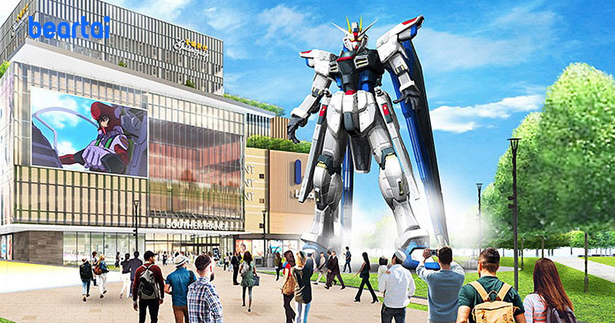 รูปปั้นหุ่นยนต์ Gundam ขนาดเท่าของจริง จะเปิดตัวที่เซี่ยงไฮ้ ในปี 2021