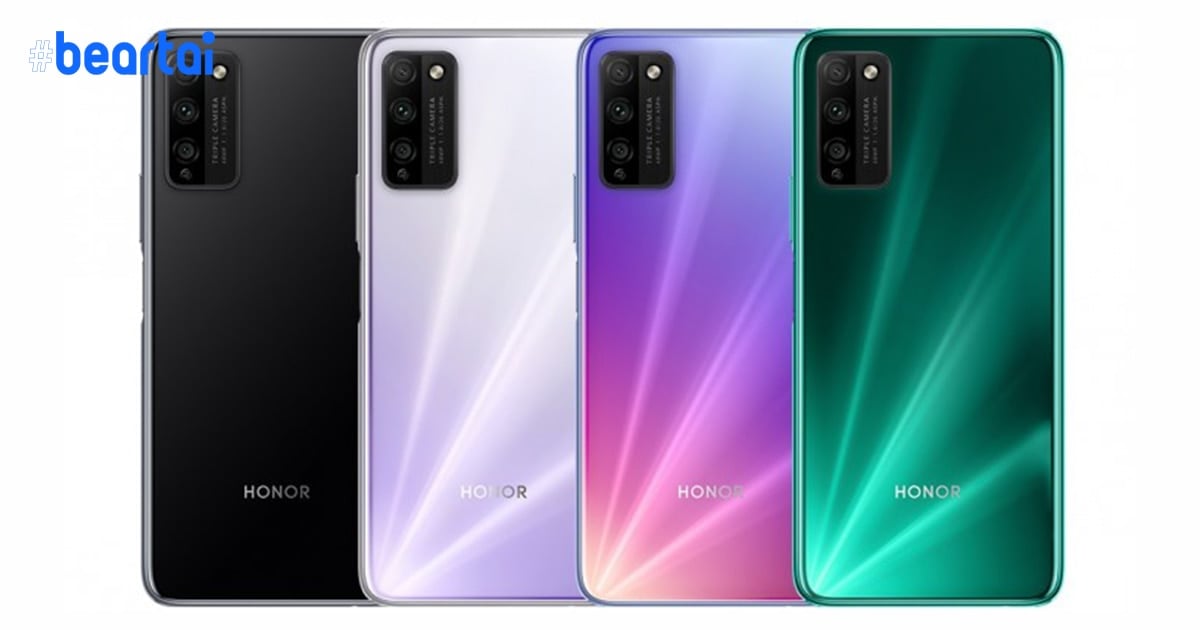 Honor 30 Lite