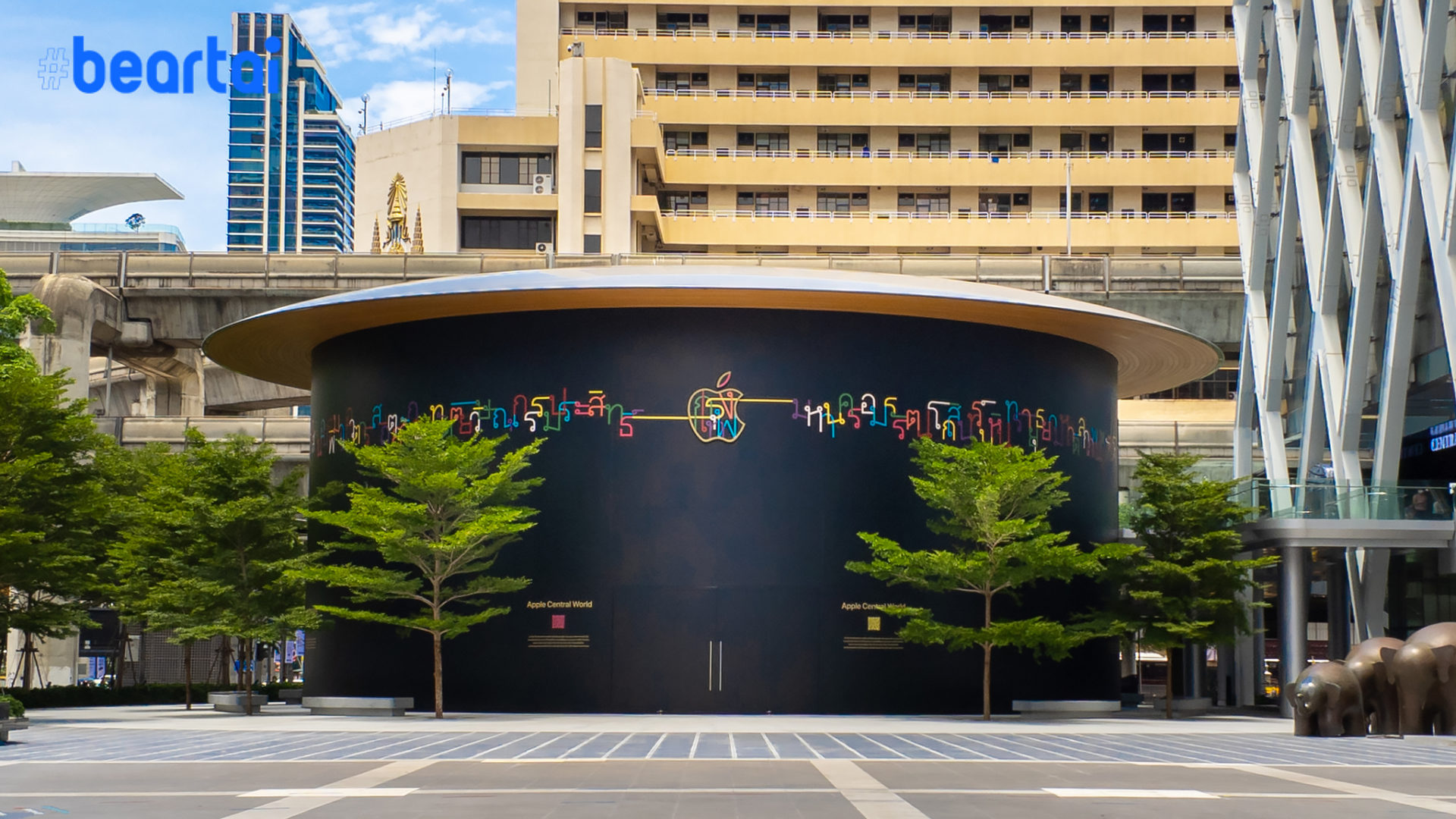 ชมคลิป Apple Store Central World ลอกสติกเกอร์คลุม ลือ! เปิดวันที่ 31 กรกฎาคมนี้!