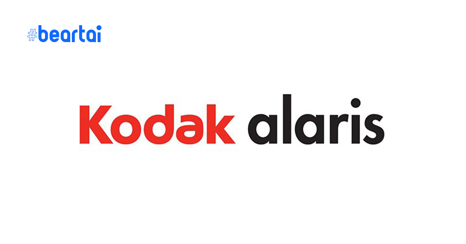 Kodak Alaris บริษัทในเครือ Kodak ขายธุรกิจกระดาษ และสารเคมีให้กับผู้จัดจำหน่ายรายใหญ่ในจีน