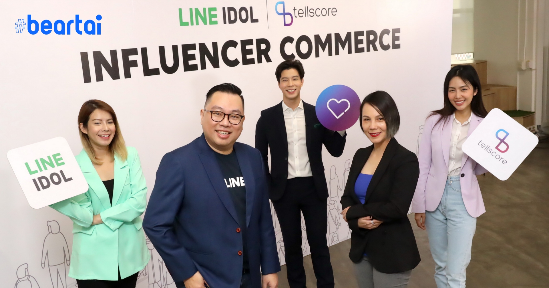 LINE IDOL เปิดตัว Influencer Commerce ติดปีกไมโครอินฟลูเอนเซอร์สู่ระดับมืออาชีพ