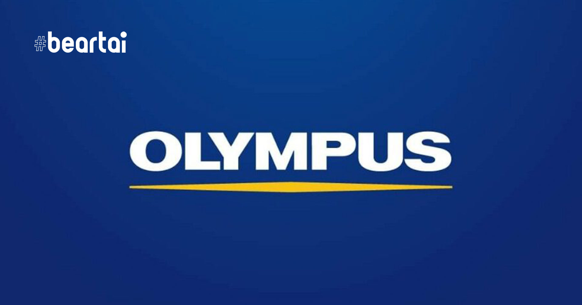 Olympus ถอยทัพในไทย ตั้งบริษัท “พิคคาซัส จำกัด” ให้ขายแทนเริ่ม 1 ม.ค. 64