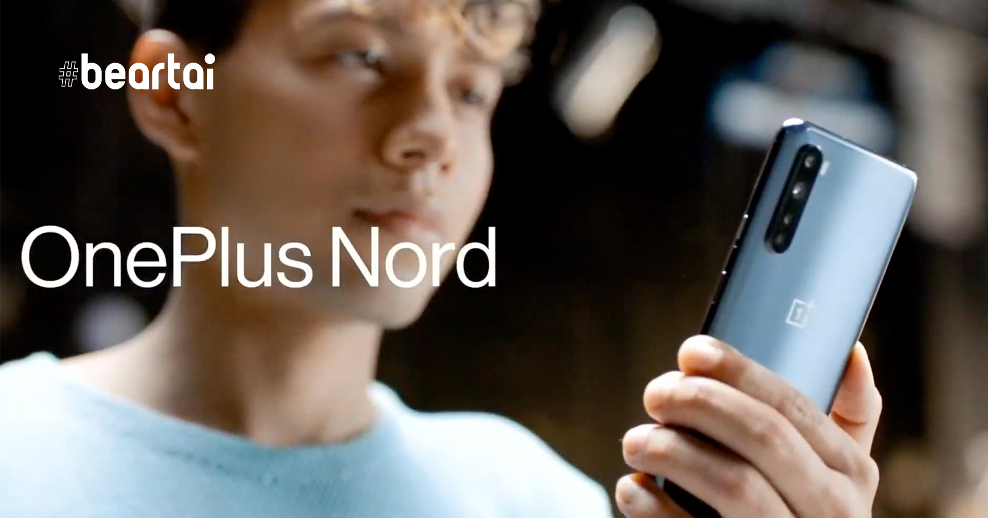 หลุดข้อมูล OnePlus Nord N10 และ N100 รุ่นระดับกลาง และรุ่นเริ่มต้น คาด เตรียมเปิดตัววันจันทร์นี้!