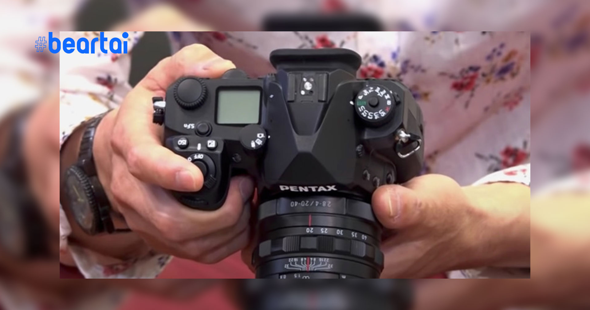 PENTAX ออกมาเปิดเผยข้อมูลบางส่วนของกล้อง APS-C เรือธงตัวใหม่