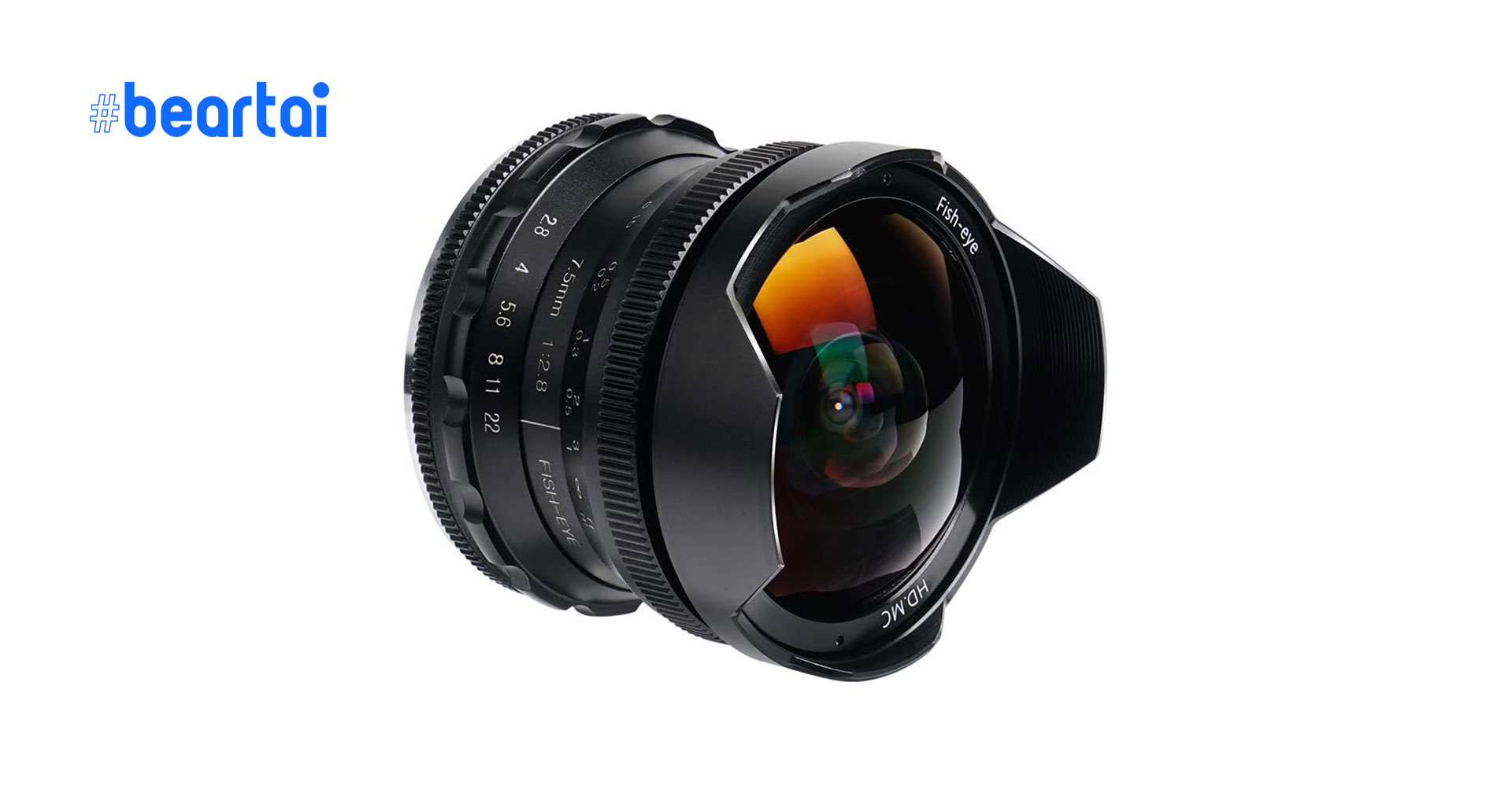 เปิดตัวเลนส์ Pergear 7.5mm f/2.8 Fisheye เลนส์ตาปลาสำหรับกล้อง mirrorless APS-C