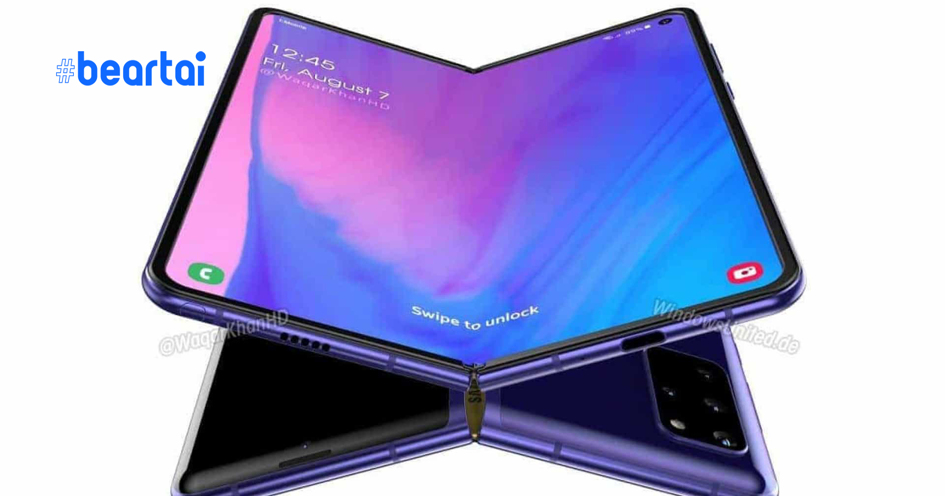 Samsung Galaxy Z Fold 2 และ Galaxy Z Flip 5G จะยังคงมีราคาเท่ากับรุ่นก่อน