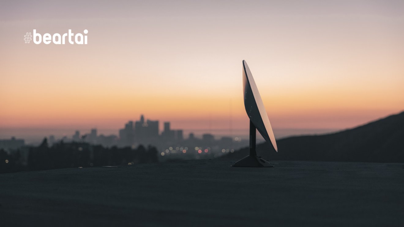 starlink