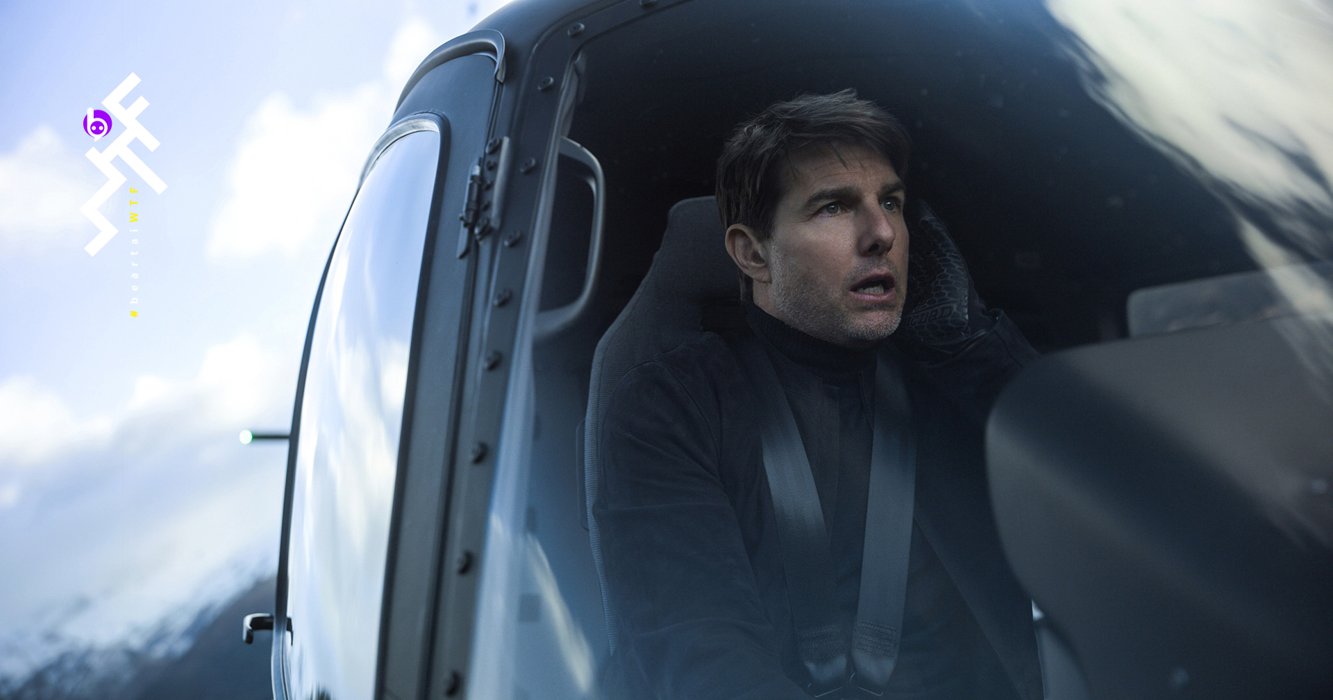 เฮียเล่นใหญ่จริงๆ : ทอม ครูซ ขับเฮลิคอปเตอร์ไปทานอาหารที่กอล์ฟคลับ ในช่วงถ่ายทำ Mission: Impossible 7