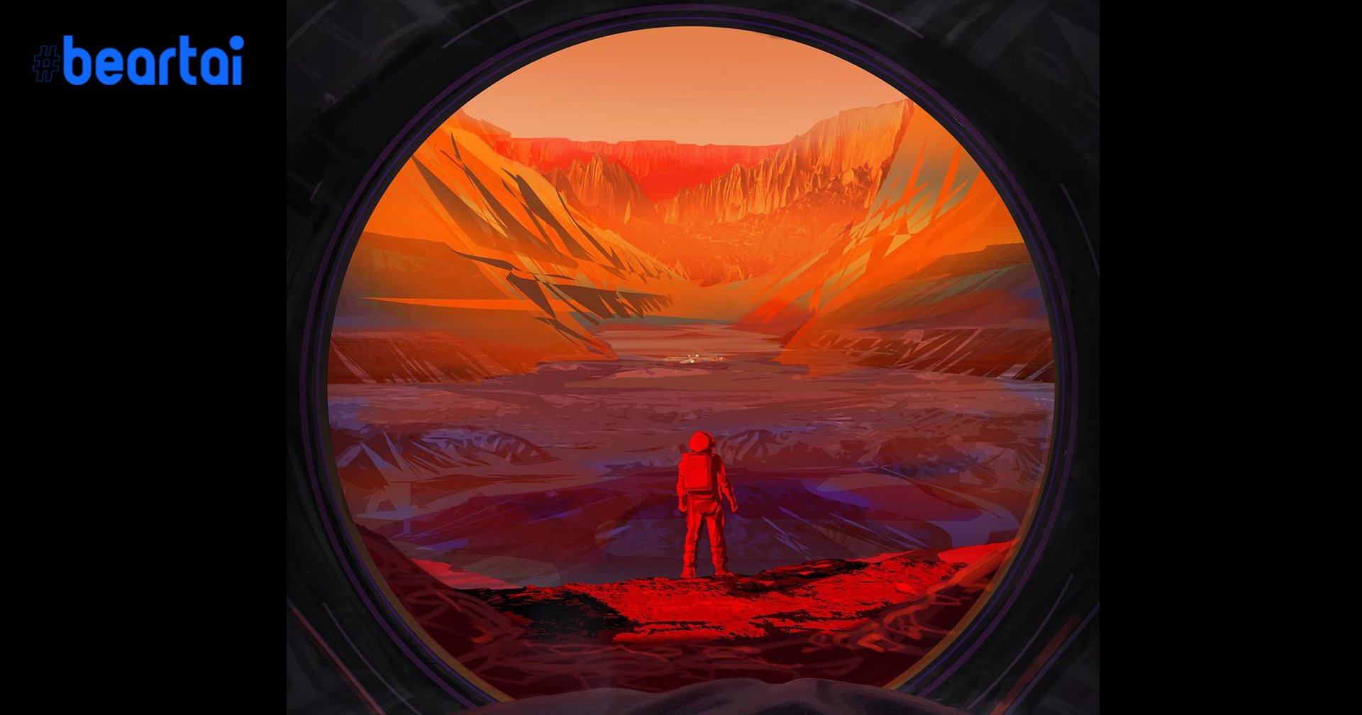 สิ่งมีชีวิตบน ‘ดาวอังคาร’ เป้าหมายใหญ่เบื้องหลังภารกิจพิชิตดาวเคราะห์แดง !