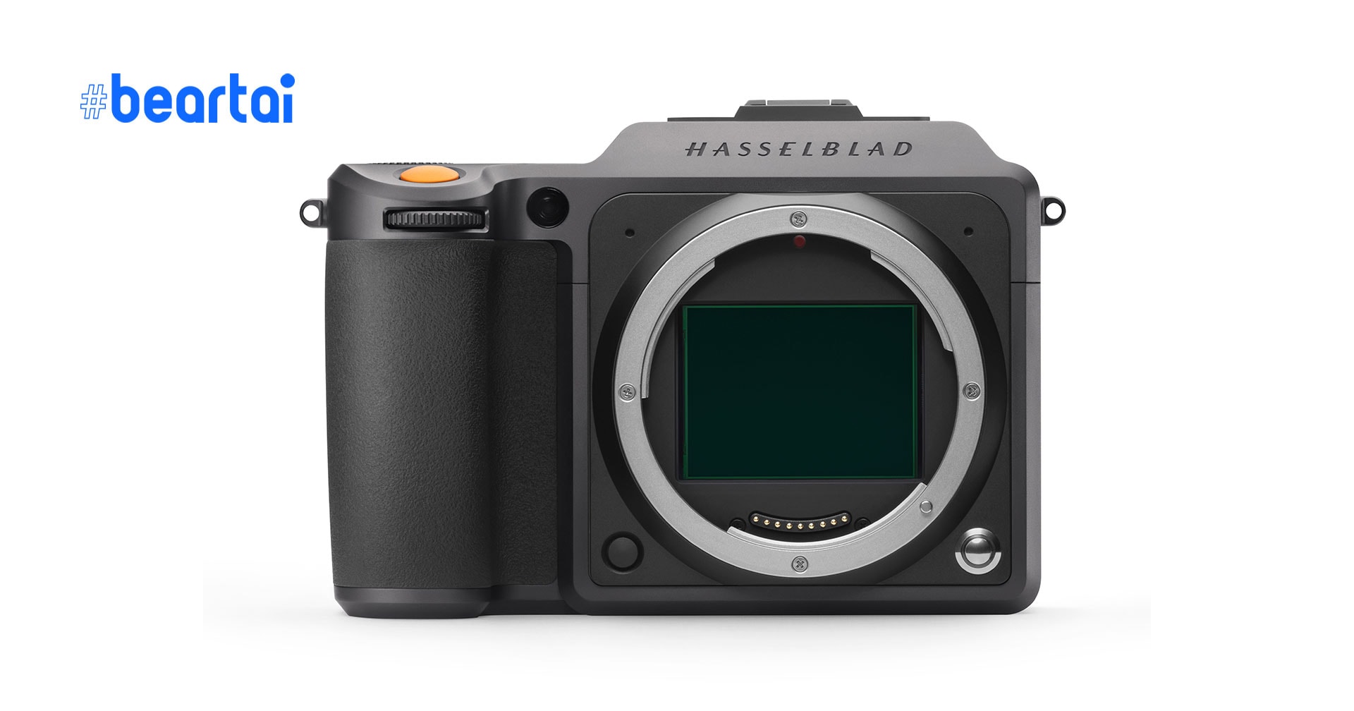 Hasselblad ปล่อย Firmware ใหม่สำหรับกล้อง X1D II 50C และ 907X Special Edition พร้อมเปิดตัวอุปกรณ์เสริมใหม่