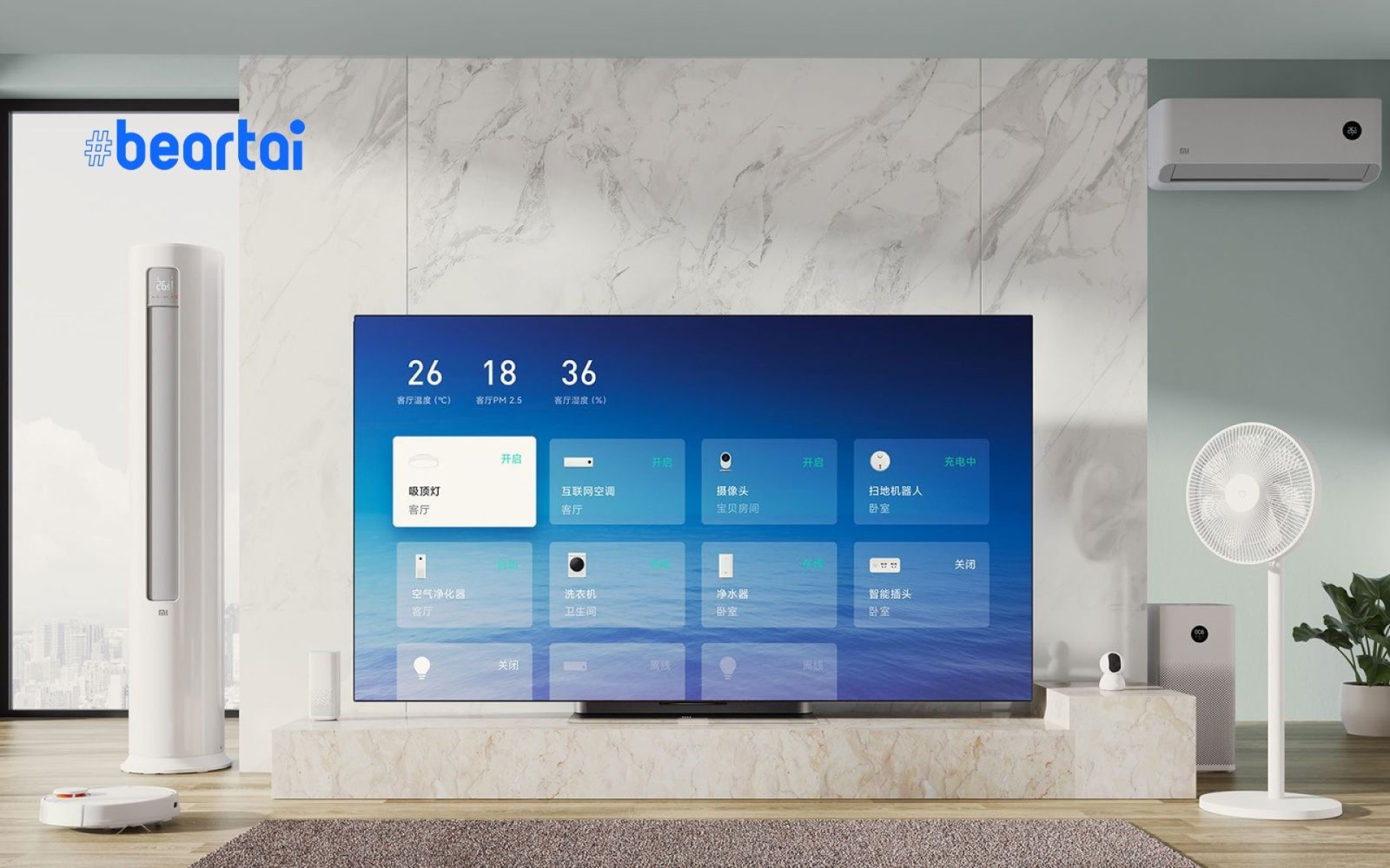 Xiaomi OLED 4K 65 นิ้ว