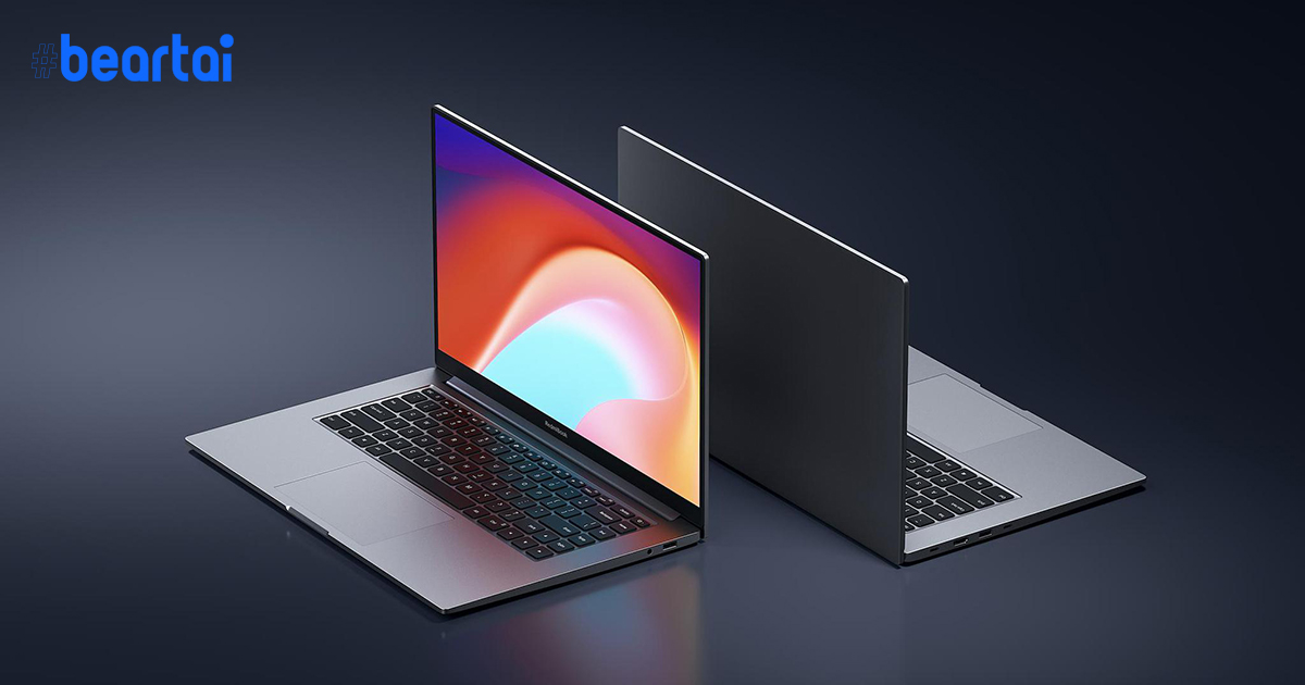 Xiaomi เปิดตัว RedmiBook 16 และ RedmiBook 14 II : มาพร้อมชิป Intel และการ์ดจอ Nvidia